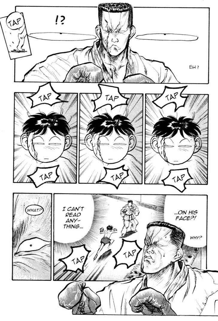 Page 13 Chapter 43 Lord of Destruction