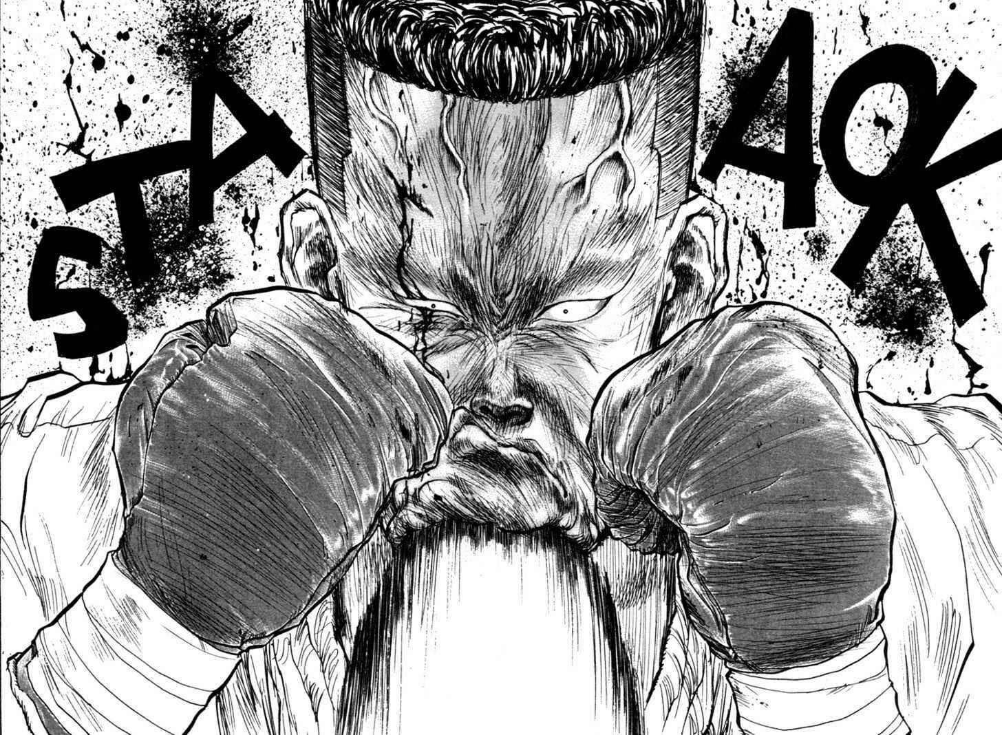 Page 15 Chapter 43 Lord of Destruction