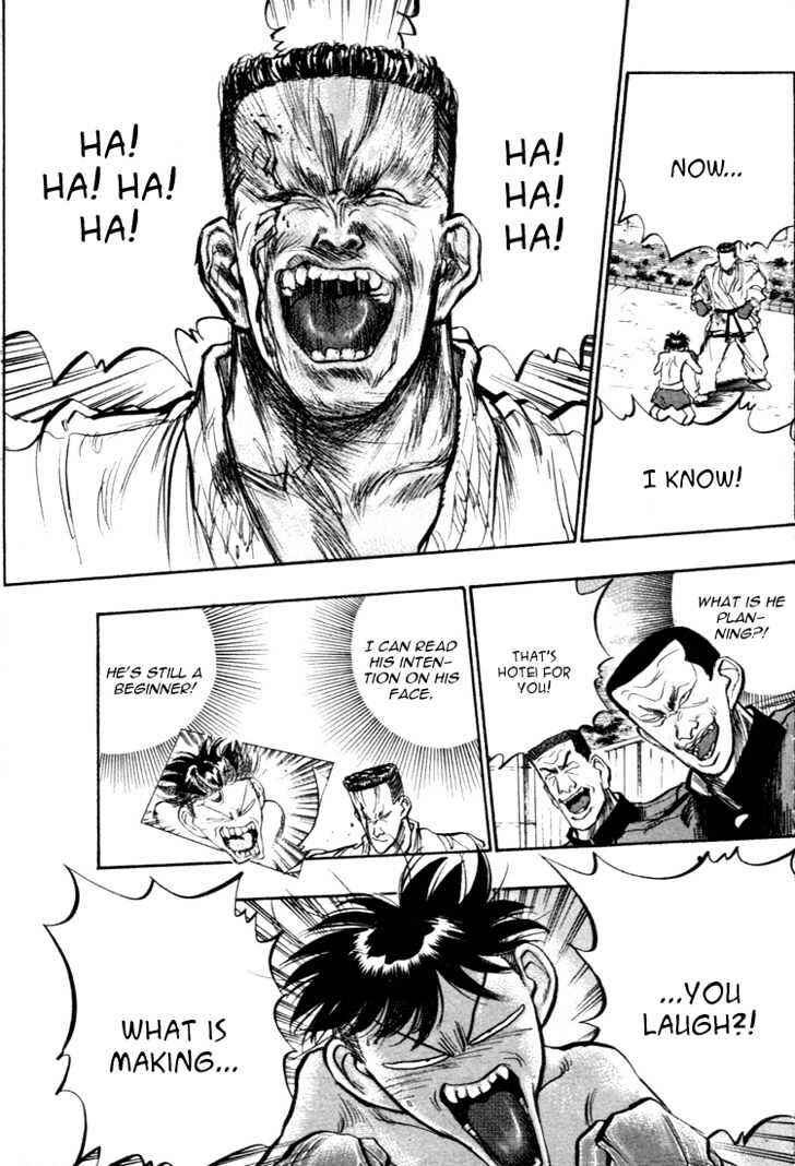 Page 9 Chapter 43 Lord of Destruction