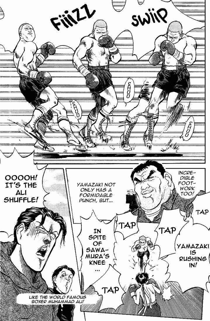 Page 10 Chapter 11 Lord of Destruction