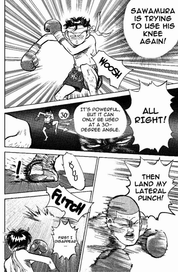Page 11 Chapter 11 Lord of Destruction