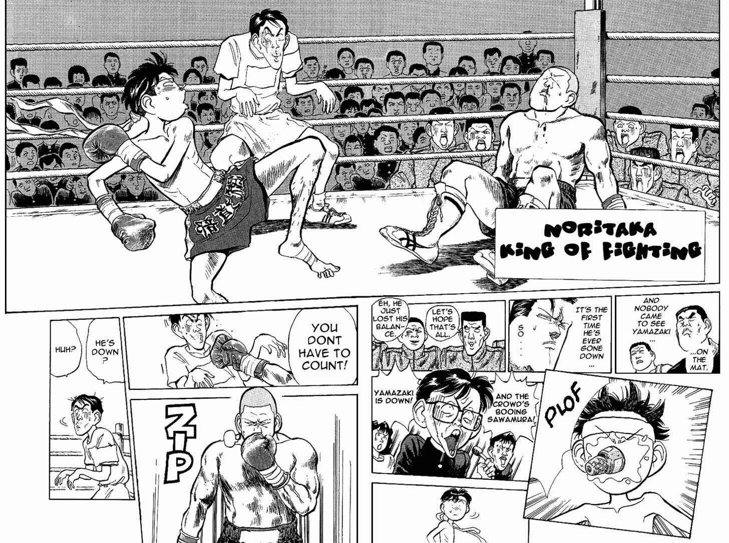 Page 3 Chapter 11 Lord of Destruction