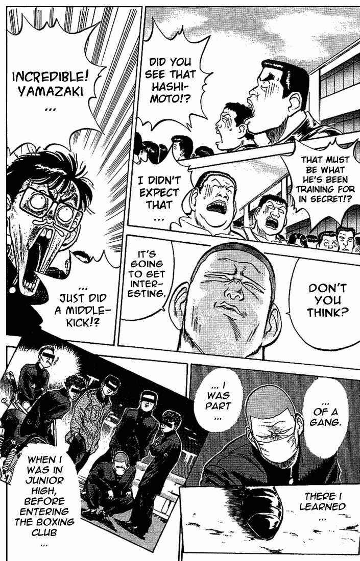 Page 10 Chapter 13 Lord of Destruction