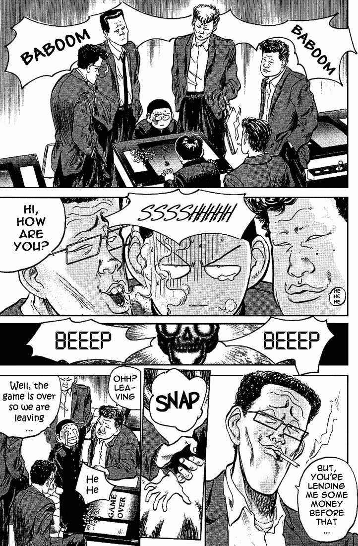 Page 13 Chapter 13 Lord of Destruction