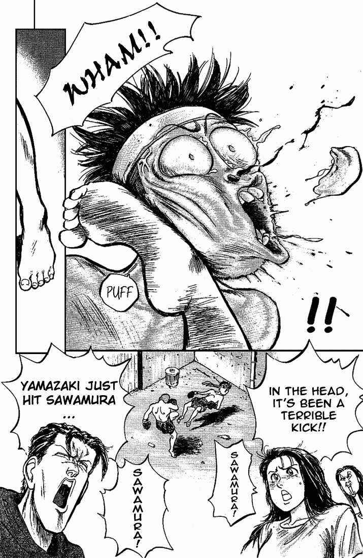 Page 18 Chapter 13 Lord of Destruction