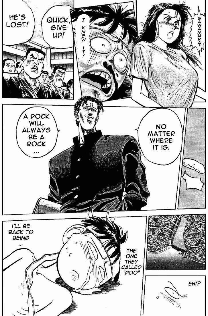 Page 19 Chapter 13 Lord of Destruction