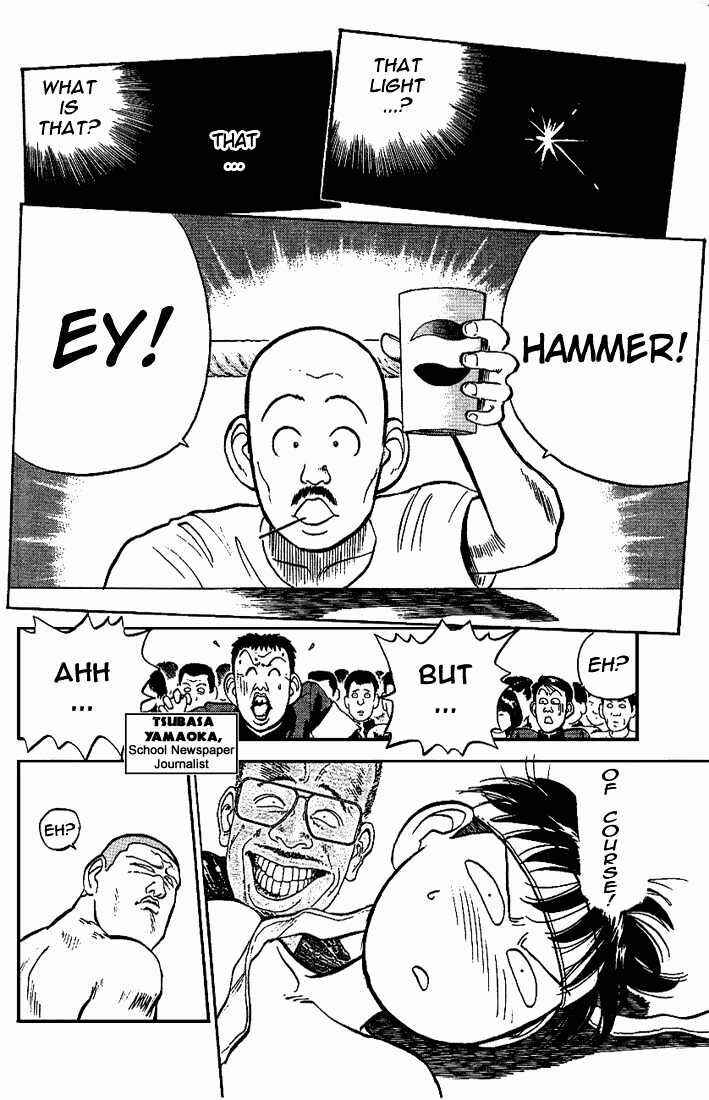 Page 20 Chapter 13 Lord of Destruction