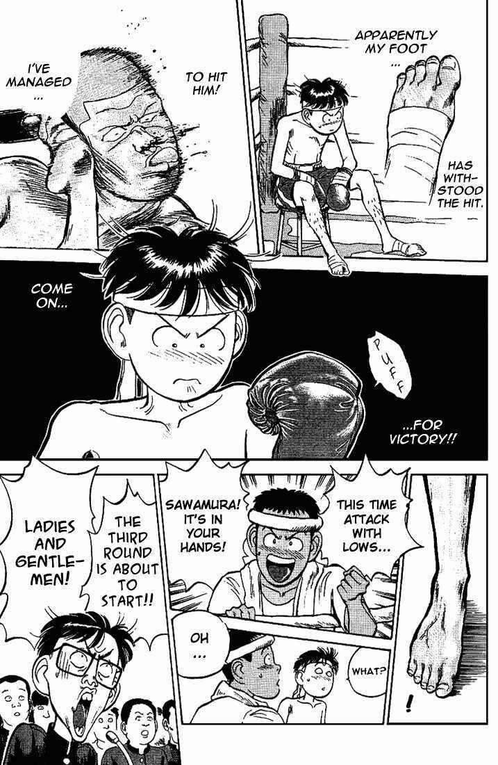 Page 7 Chapter 13 Lord of Destruction