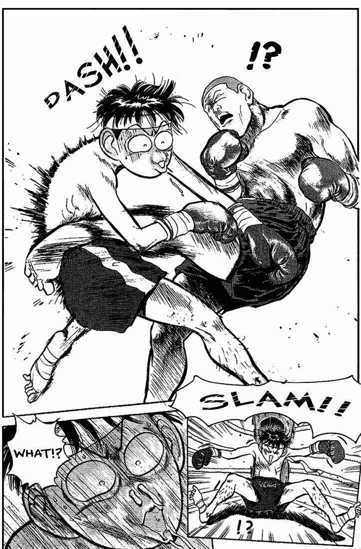 Page 9 Chapter 13 Lord of Destruction