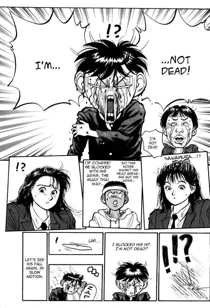 Page 12 Chapter 34 Lord of Destruction