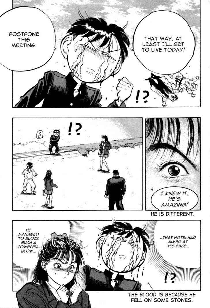 Page 14 Chapter 34 Lord of Destruction