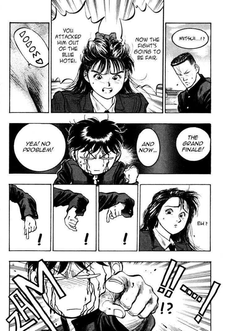 Page 15 Chapter 34 Lord of Destruction