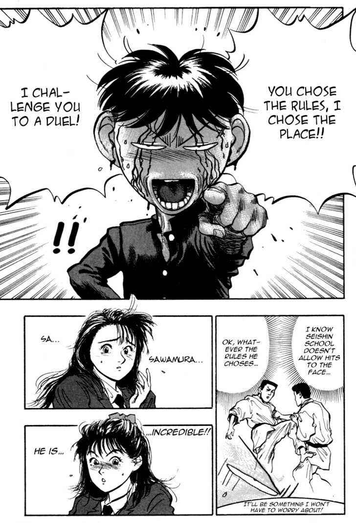 Page 16 Chapter 34 Lord of Destruction