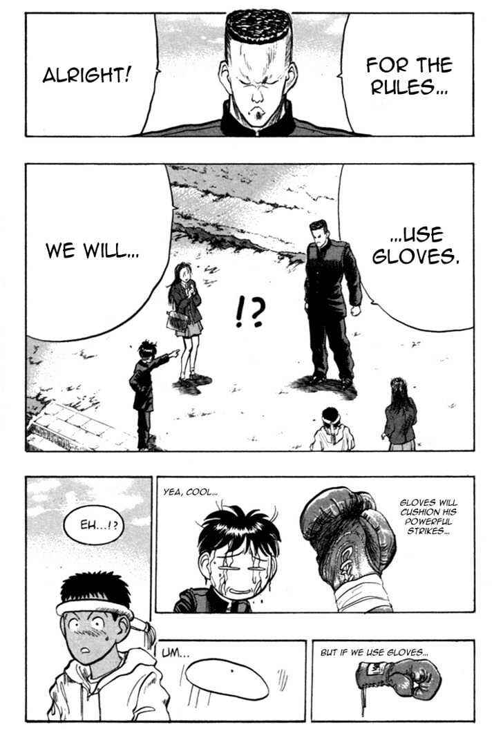 Page 17 Chapter 34 Lord of Destruction