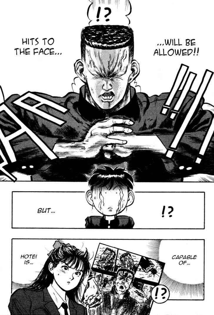 Page 18 Chapter 34 Lord of Destruction