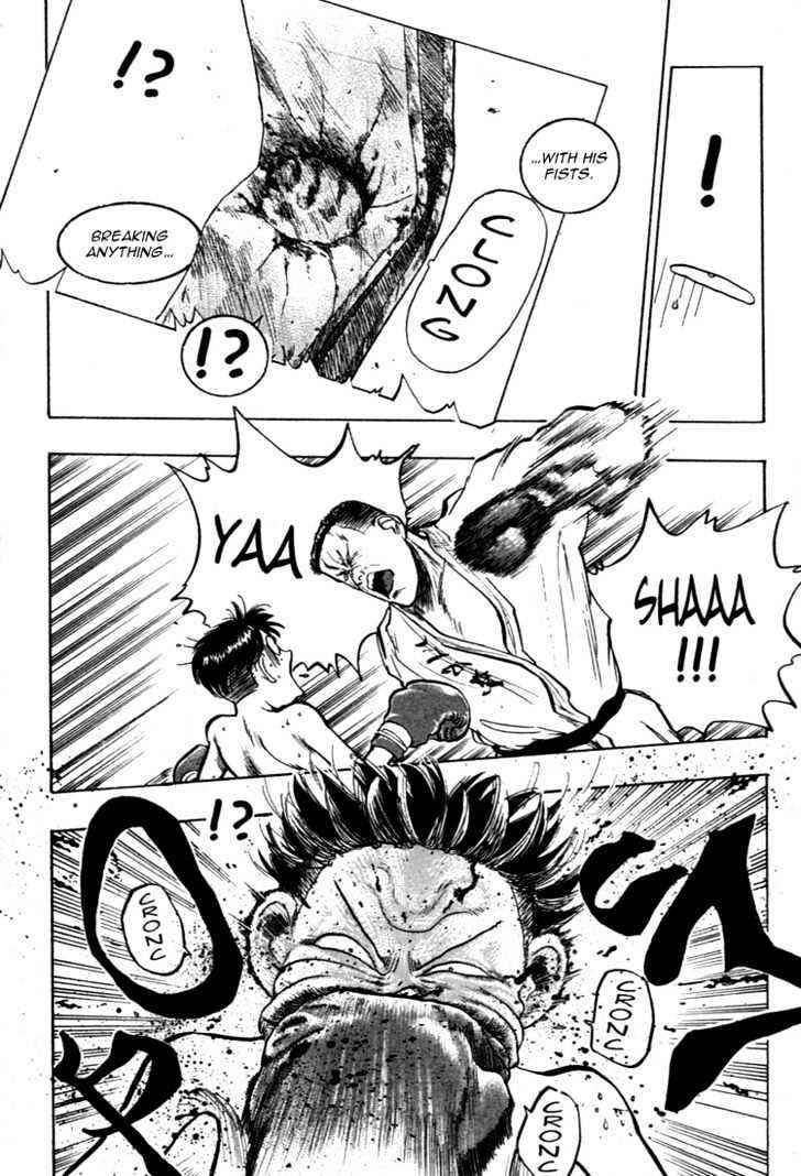 Page 19 Chapter 34 Lord of Destruction