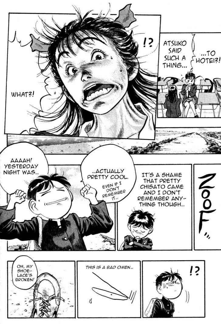 Page 5 Chapter 34 Lord of Destruction