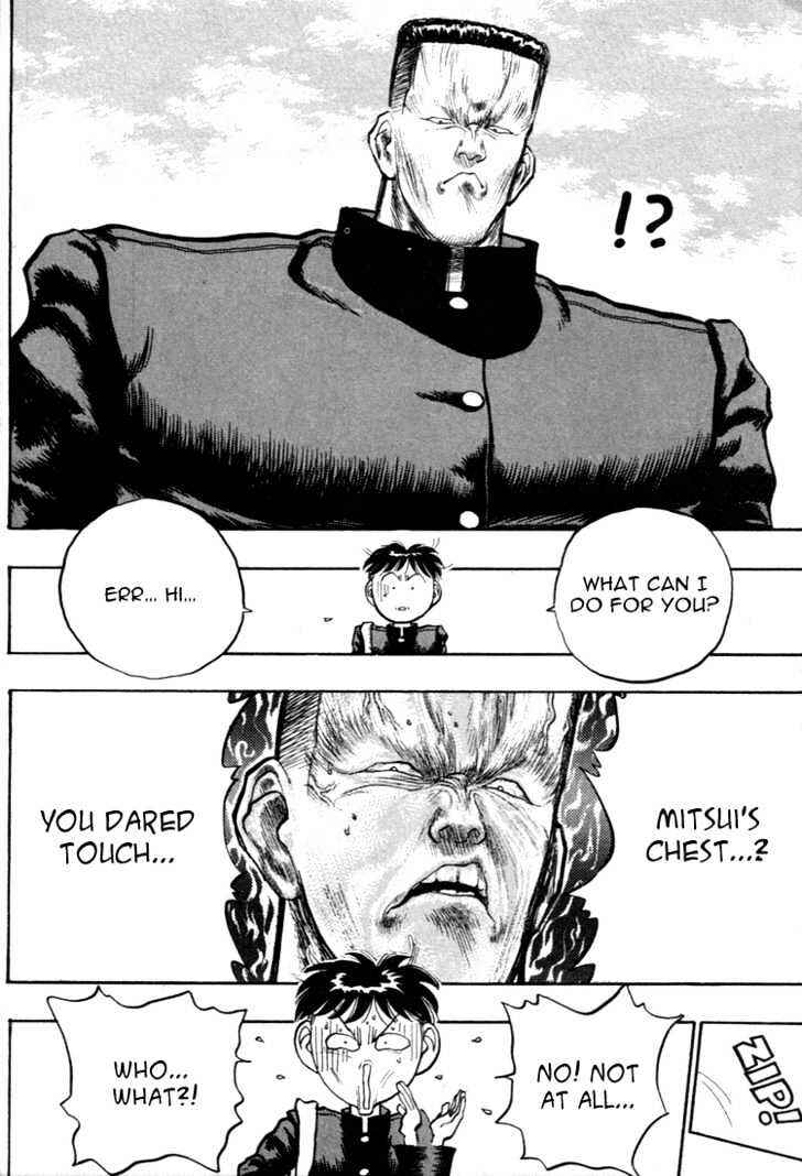 Page 6 Chapter 34 Lord of Destruction
