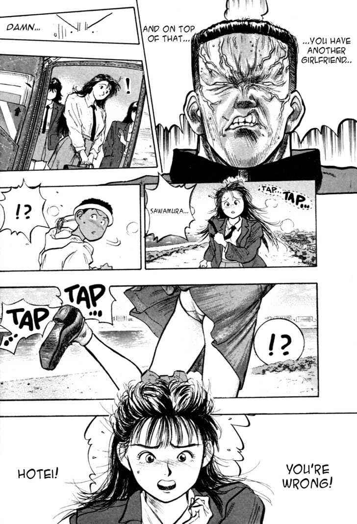 Page 7 Chapter 34 Lord of Destruction