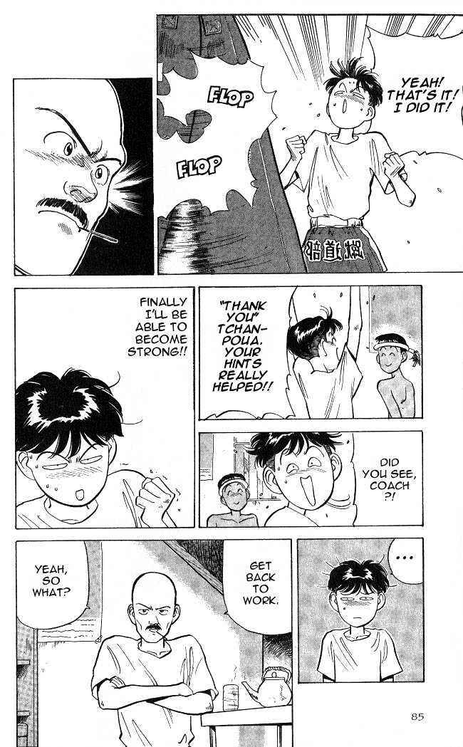 Page 12 Chapter 2 Lord of Destruction