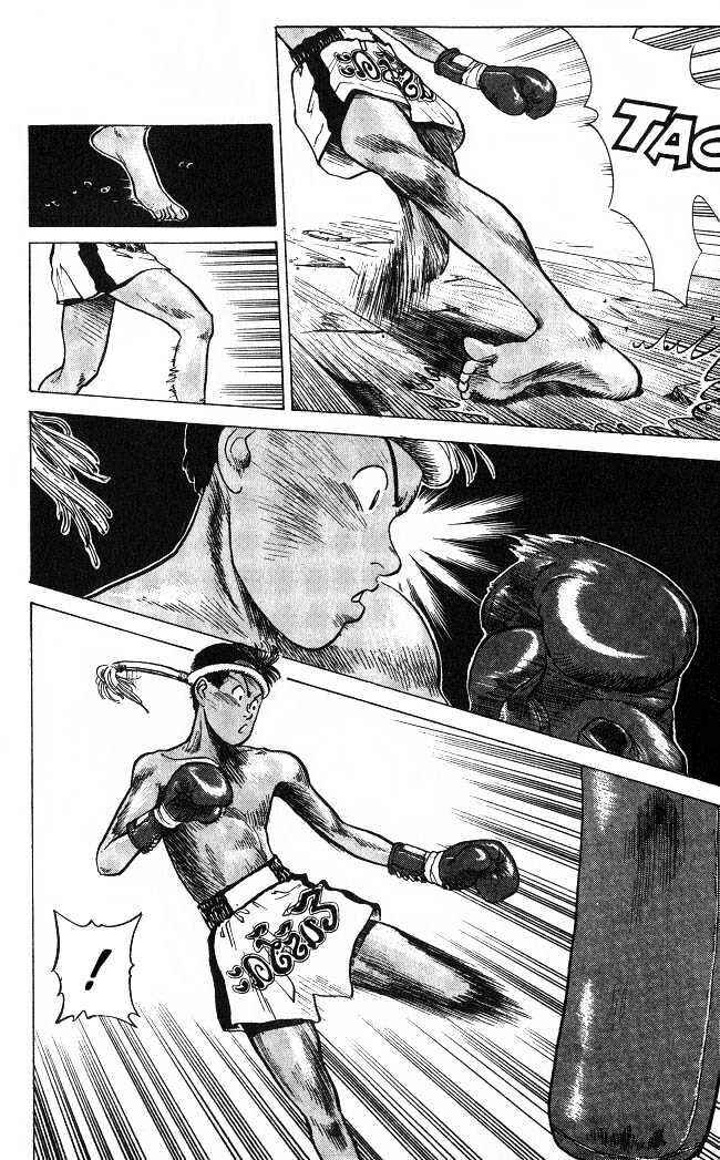 Page 14 Chapter 2 Lord of Destruction