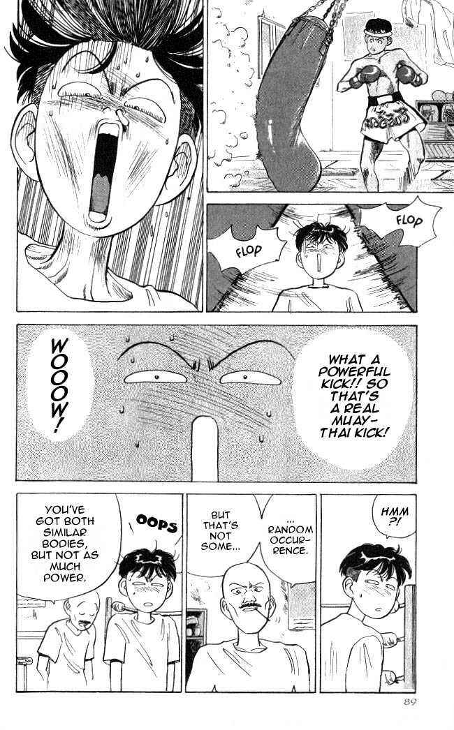 Page 16 Chapter 2 Lord of Destruction