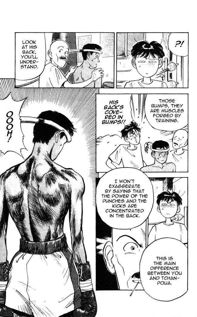Page 17 Chapter 2 Lord of Destruction
