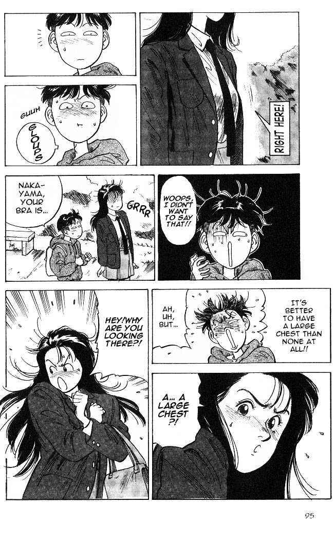Page 22 Chapter 2 Lord of Destruction