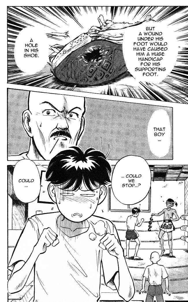 Page 39 Chapter 2 Lord of Destruction