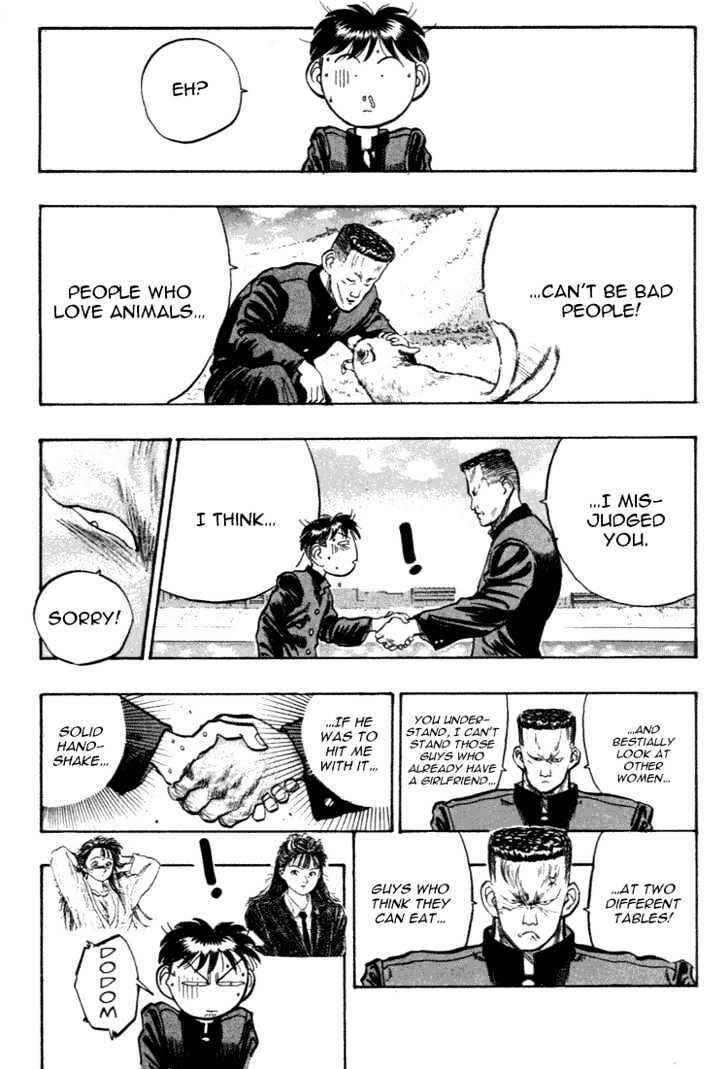 Page 14 Chapter 33 Lord of Destruction