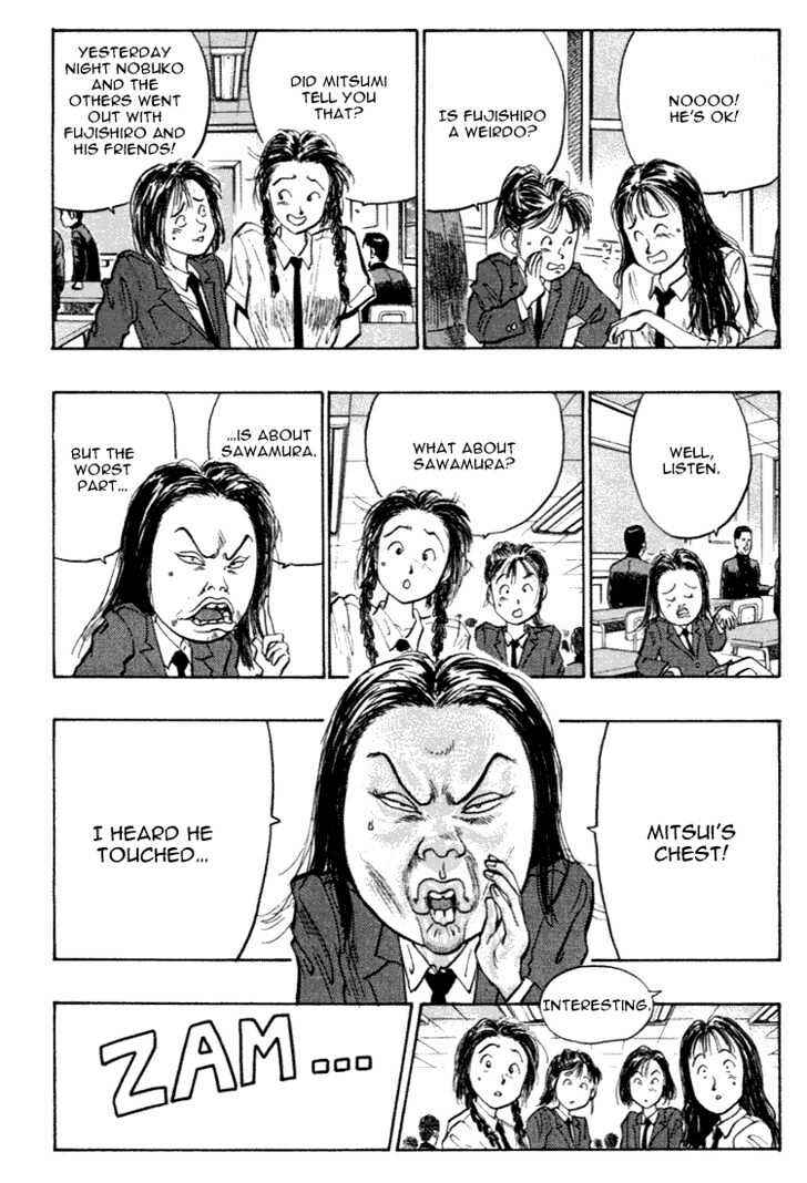 Page 20 Chapter 33 Lord of Destruction