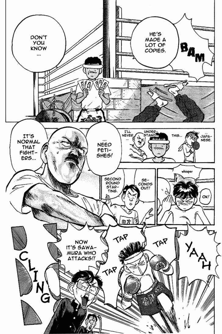 Page 5 Chapter 12 Lord of Destruction