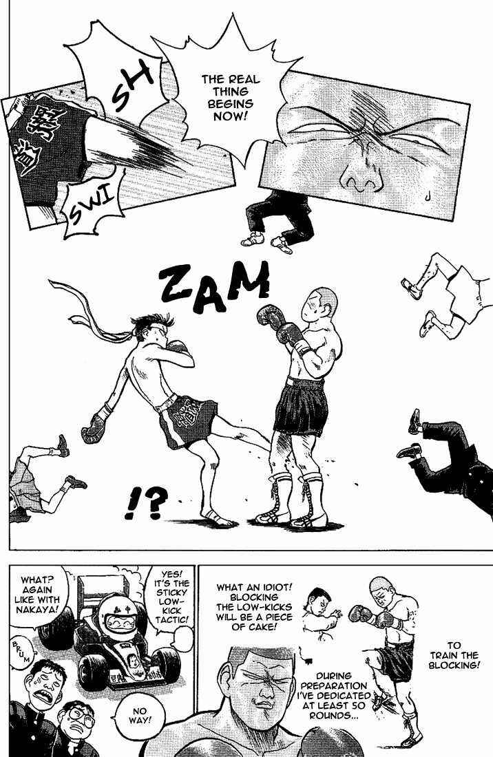 Page 6 Chapter 12 Lord of Destruction