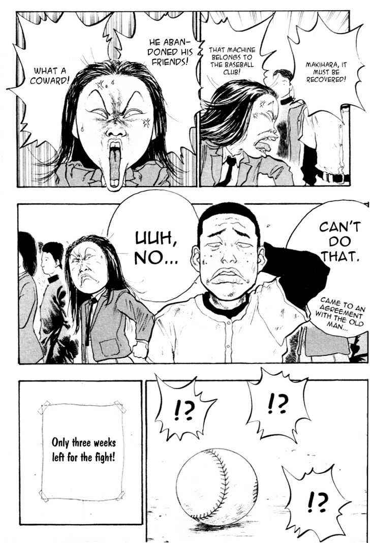 Page 10 Chapter 53 Lord of Destruction