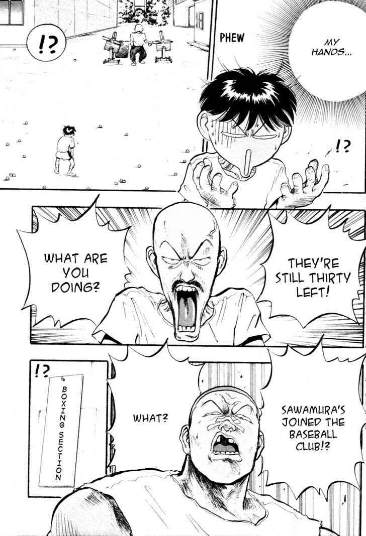 Page 11 Chapter 53 Lord of Destruction