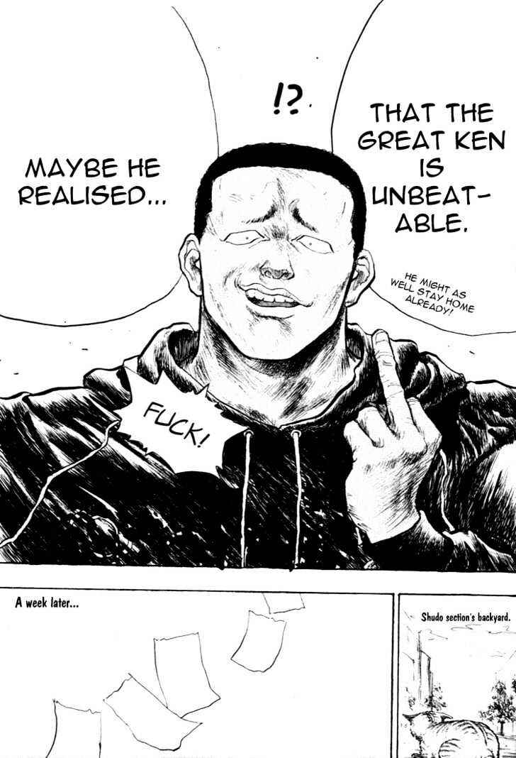 Page 13 Chapter 53 Lord of Destruction