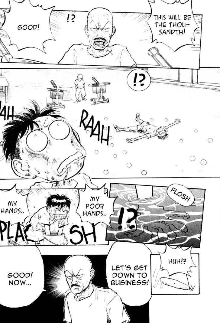 Page 14 Chapter 53 Lord of Destruction