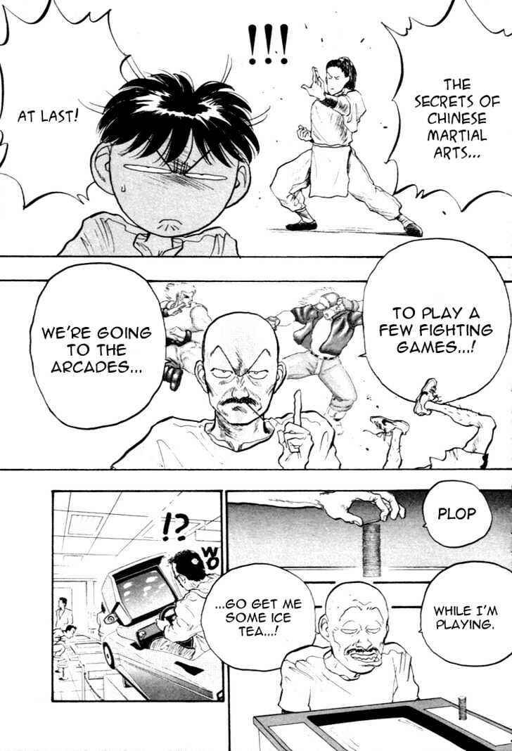 Page 15 Chapter 53 Lord of Destruction