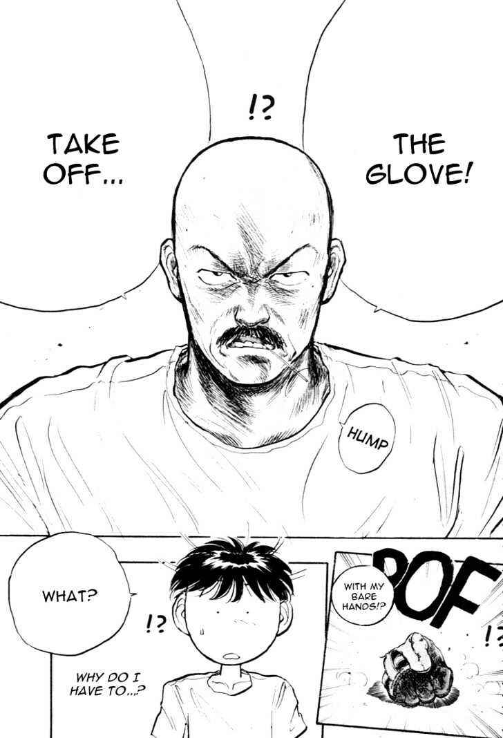 Page 5 Chapter 53 Lord of Destruction