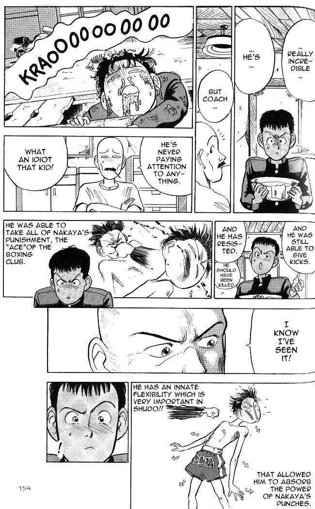 Page 5 Chapter 4 Lord of Destruction