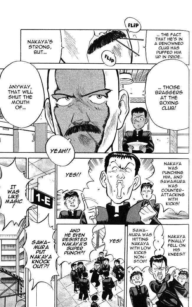 Page 7 Chapter 4 Lord of Destruction