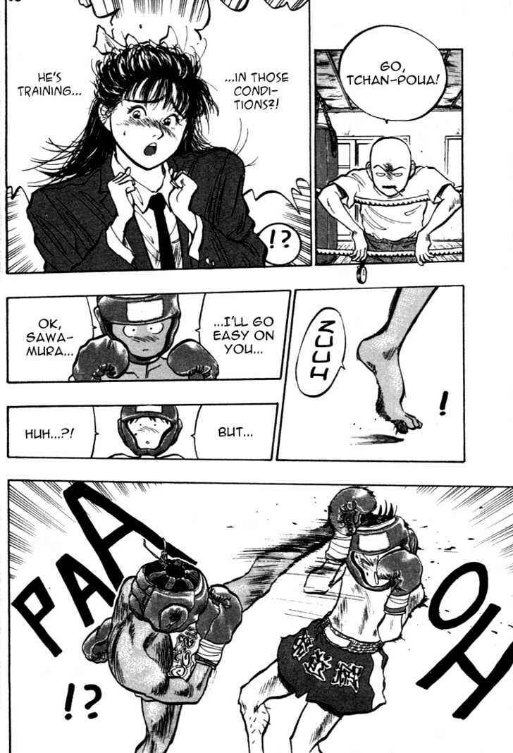 Page 10 Chapter 36 Lord of Destruction