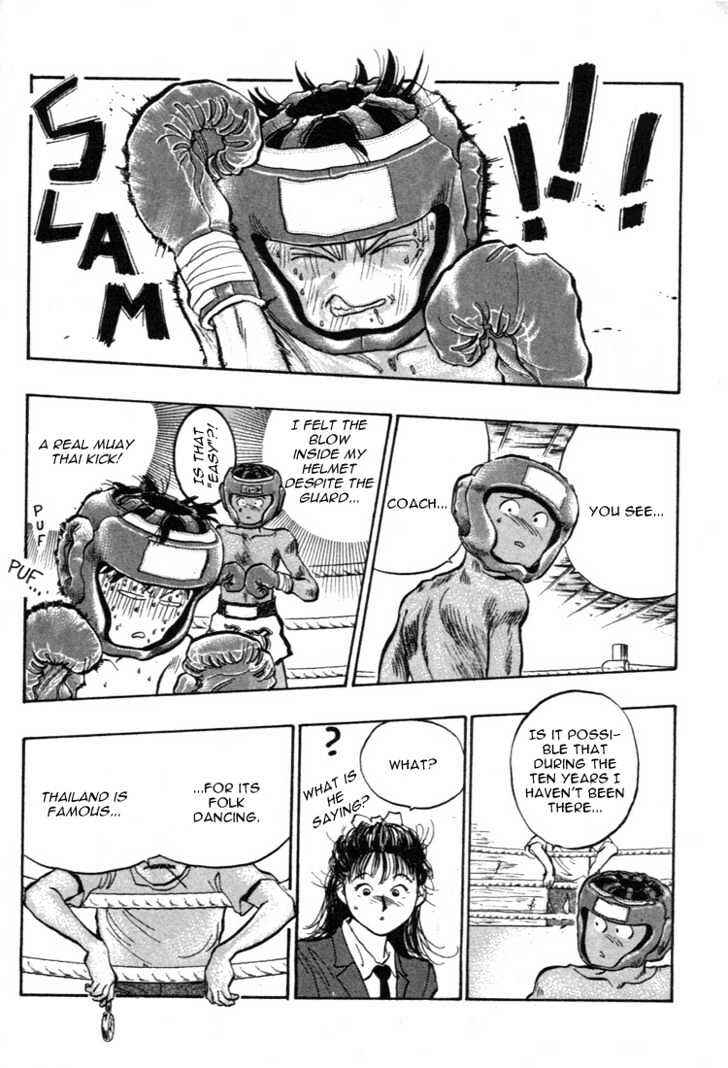 Page 11 Chapter 36 Lord of Destruction
