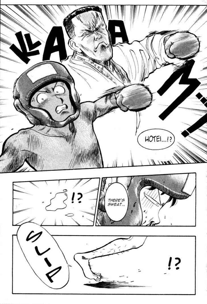 Page 15 Chapter 36 Lord of Destruction