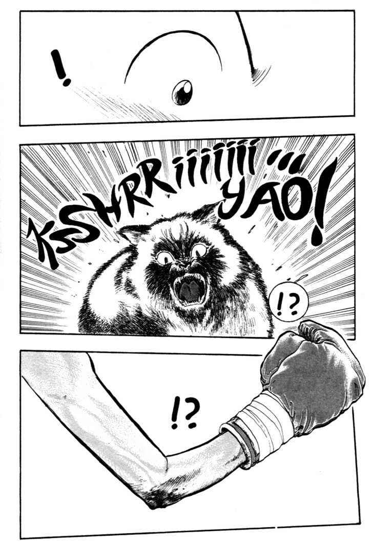 Page 18 Chapter 36 Lord of Destruction