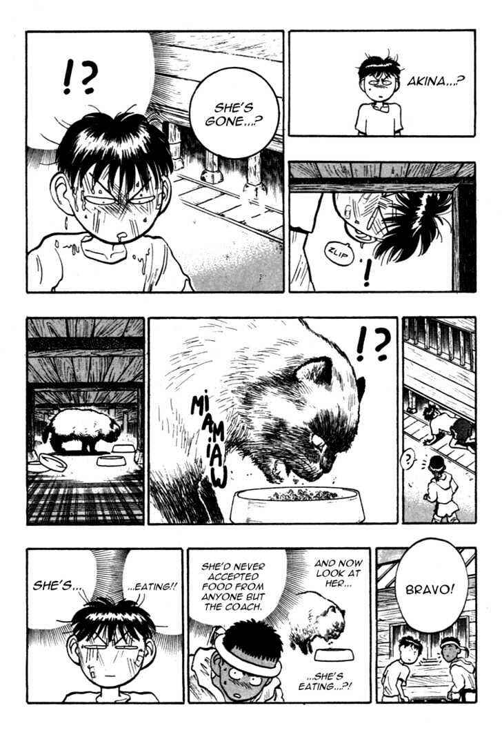 Page 6 Chapter 36 Lord of Destruction