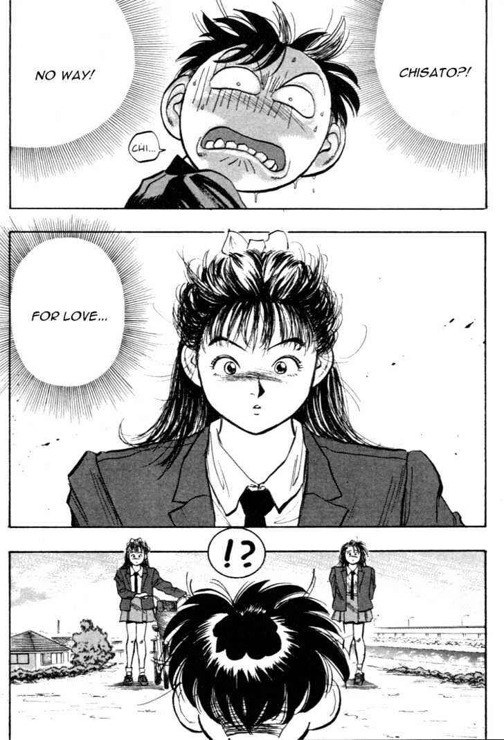 Page 14 Chapter 38 Lord of Destruction