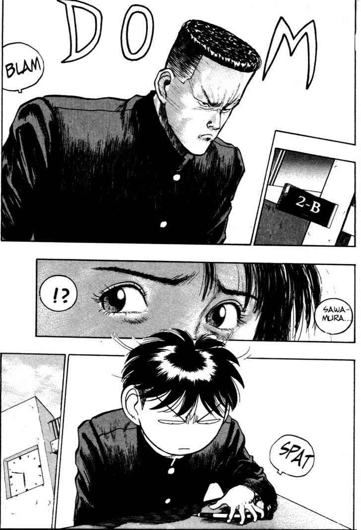 Page 19 Chapter 38 Lord of Destruction