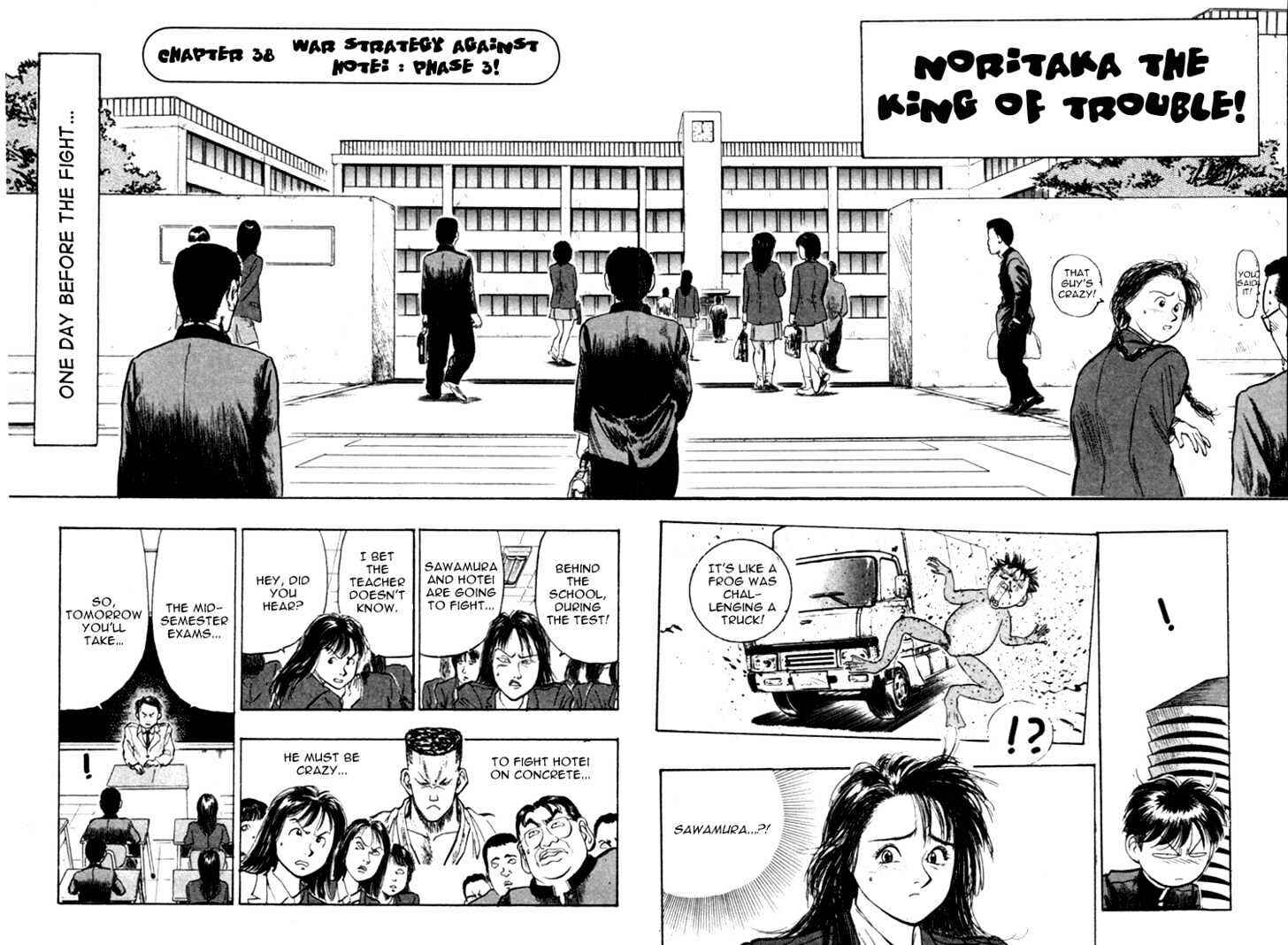 Page 2 Chapter 38 Lord of Destruction