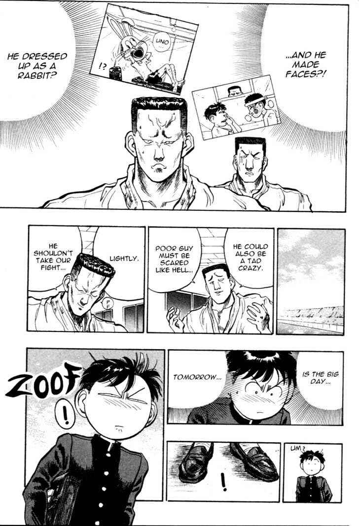 Page 7 Chapter 38 Lord of Destruction